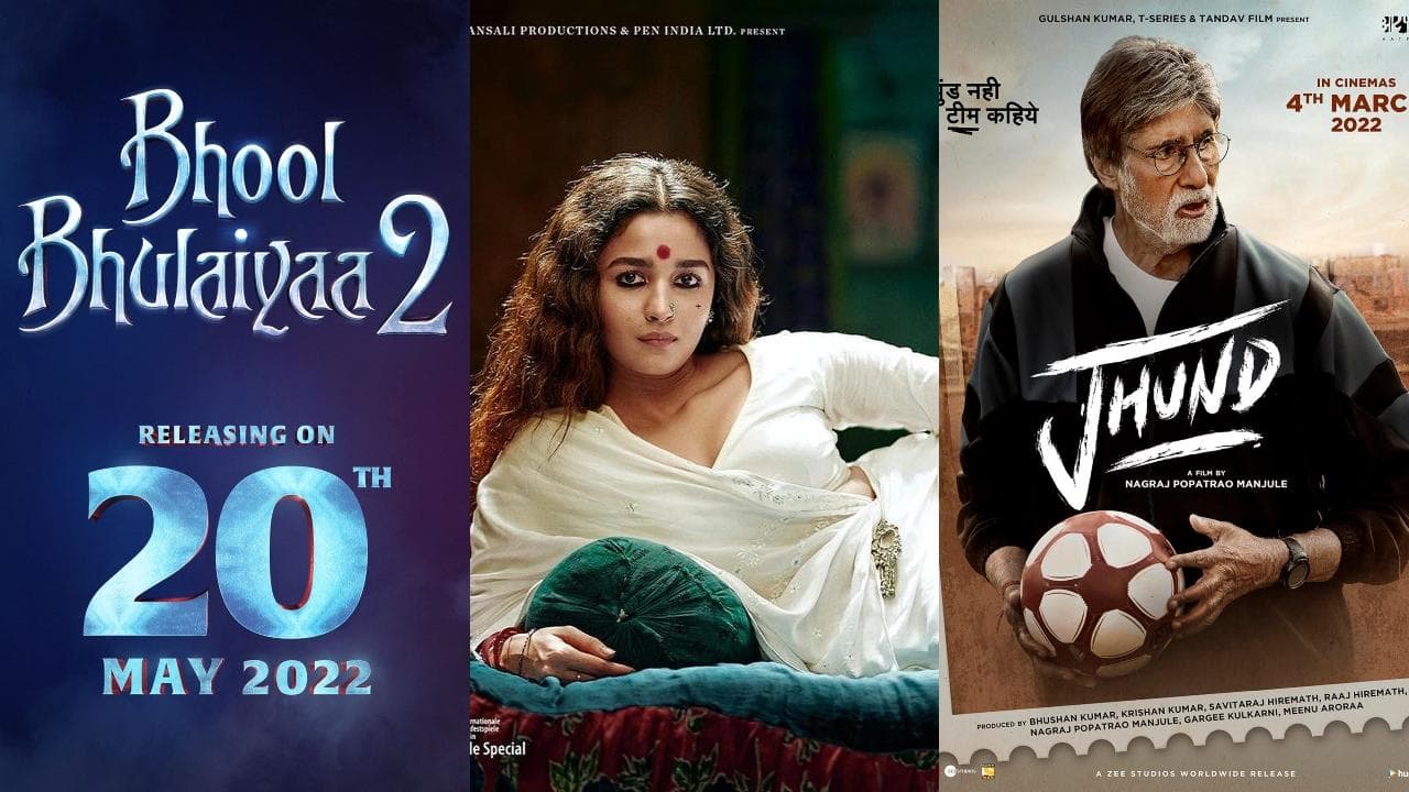 Gangubai Kathiawadi से लेकर अमिताभ बच्चन की Jhund तक इस दिन रिलीज होंगी ये फिल्में, Bhool Bhulaiyaa2 की रिलीज डेट भी आई सामने