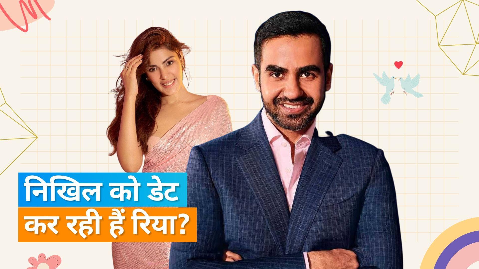 Rhea Chakraborty कर रही हैं ज़ेरोधा के फाउंडर Nikhil Kamath को डेट, मिस वर्ल्ड के रह चुके हैं एक्स? 