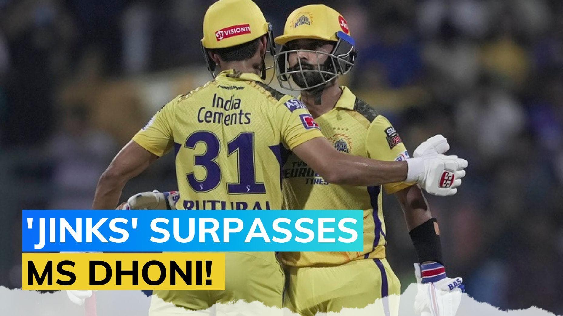 IPL 2023: Told Ajinkya to play to his strengths, use the ability to manipulate the fields - Dhoni