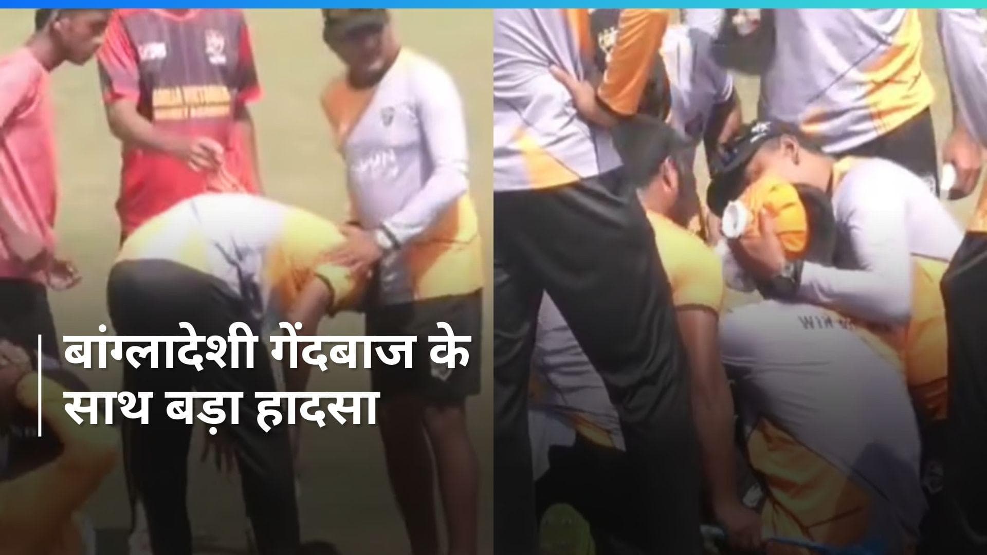 Mustafizur Rahman के सिर पर लगी बॉल, अस्पताल में कराया गया भर्ती 