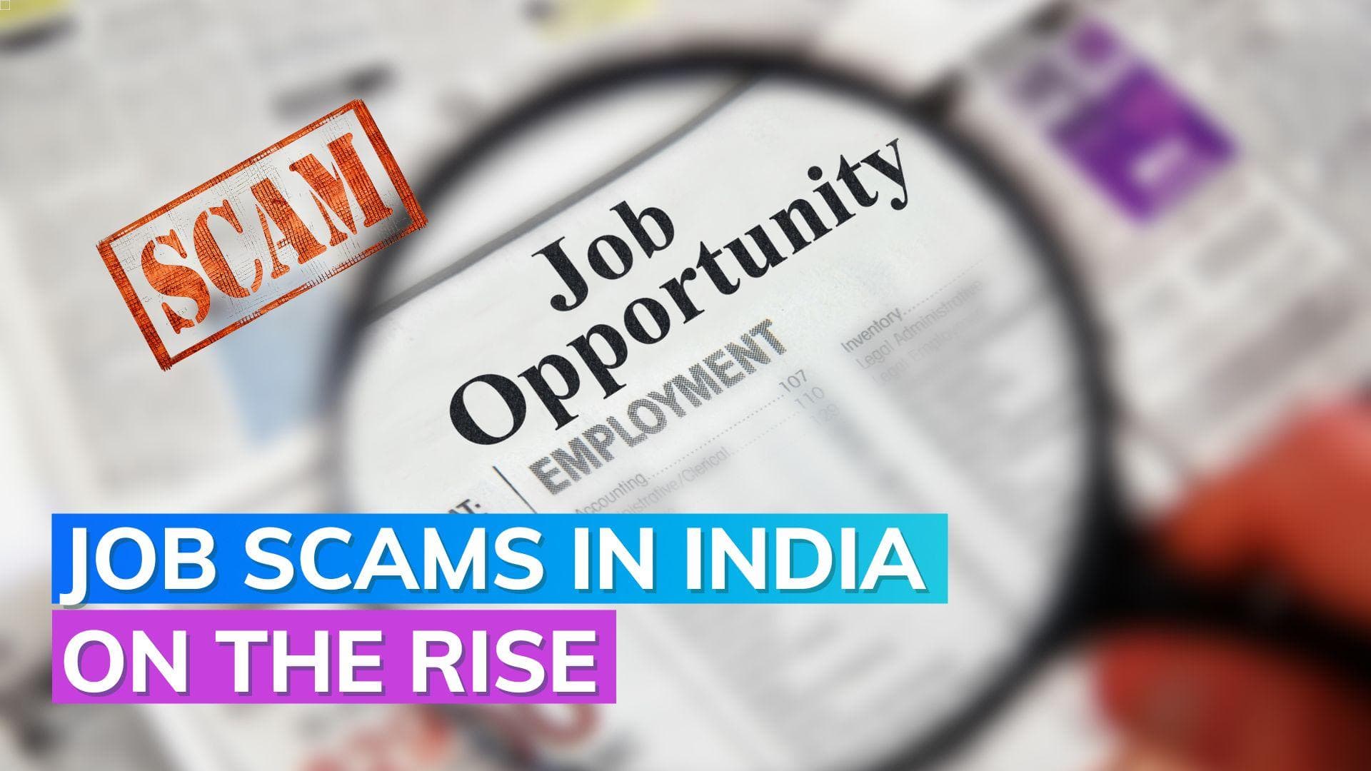 Job scams: Amid hiring freeze & layoffs, imposters loot candidates after promising jobs