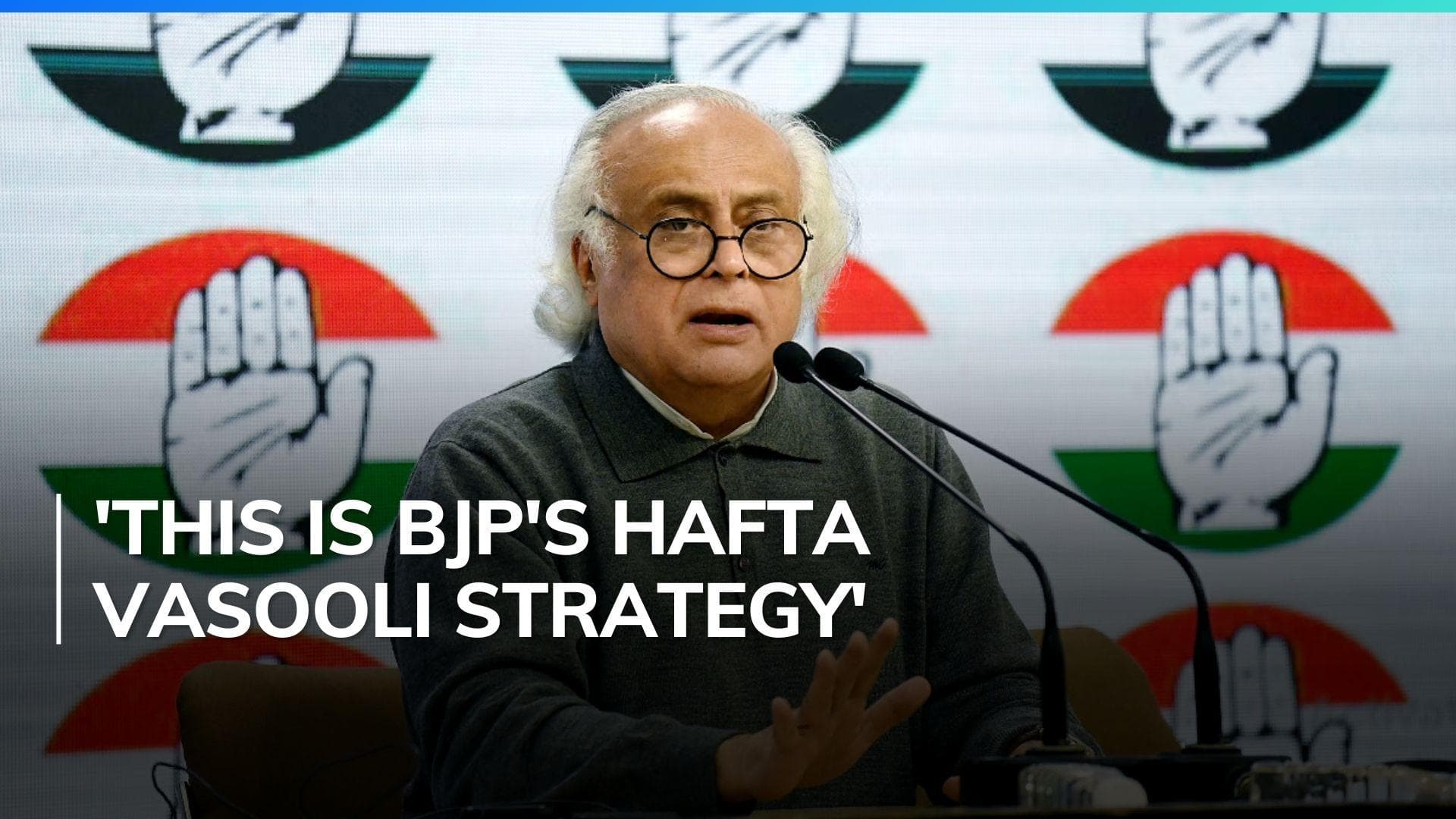 Congress says electoral bonds scheme exposes 'corrupt practices of BJP' 