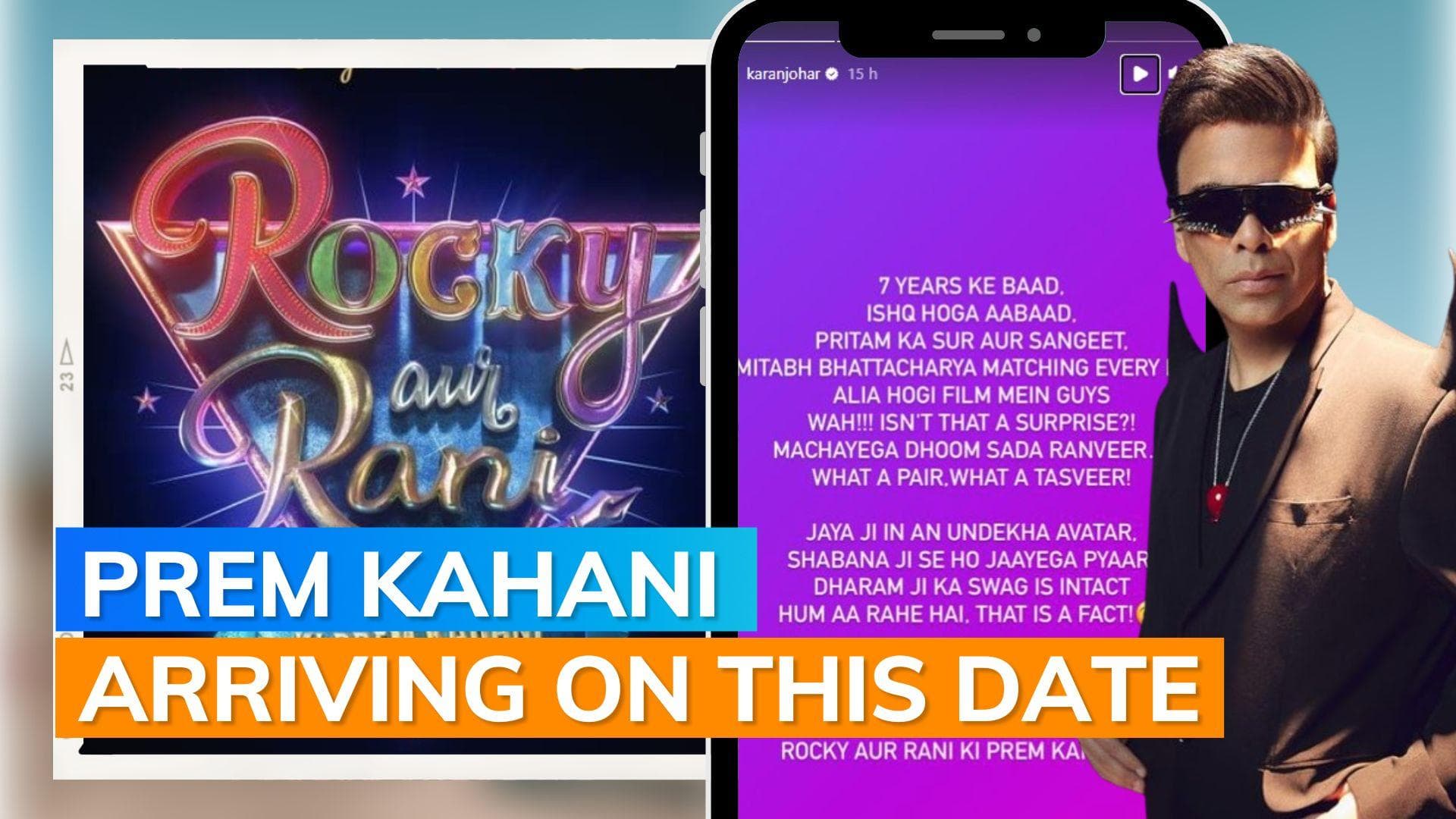 Karan Johar announces new release date of 'Rocky Aur Rani Ki Prem Kahani