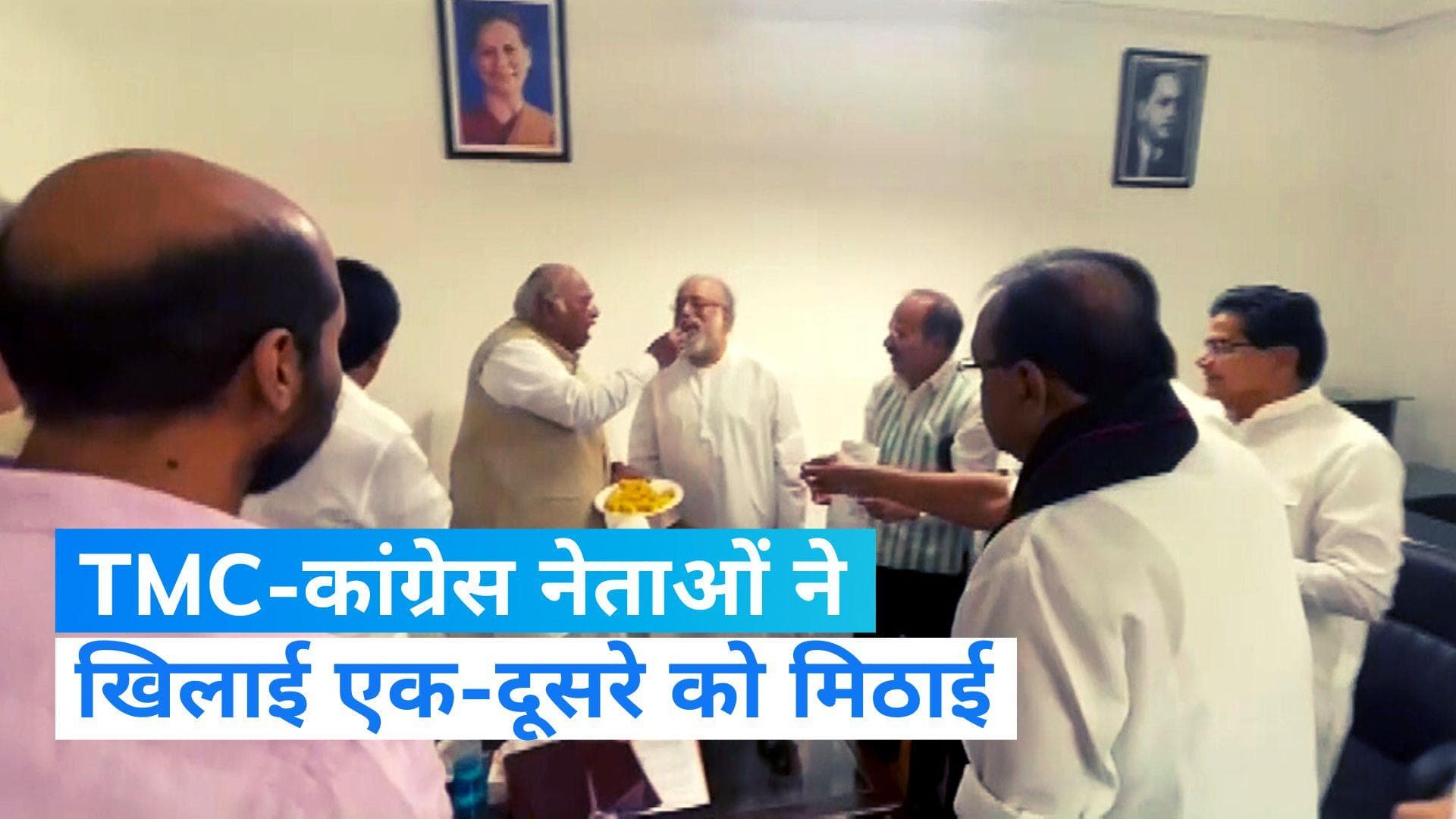 Rahul Gandhi: बहाल हुई राहुल गांधी की सदस्यता तो जश्न में डूबे INDIA के सांसद, देखें वीडियो