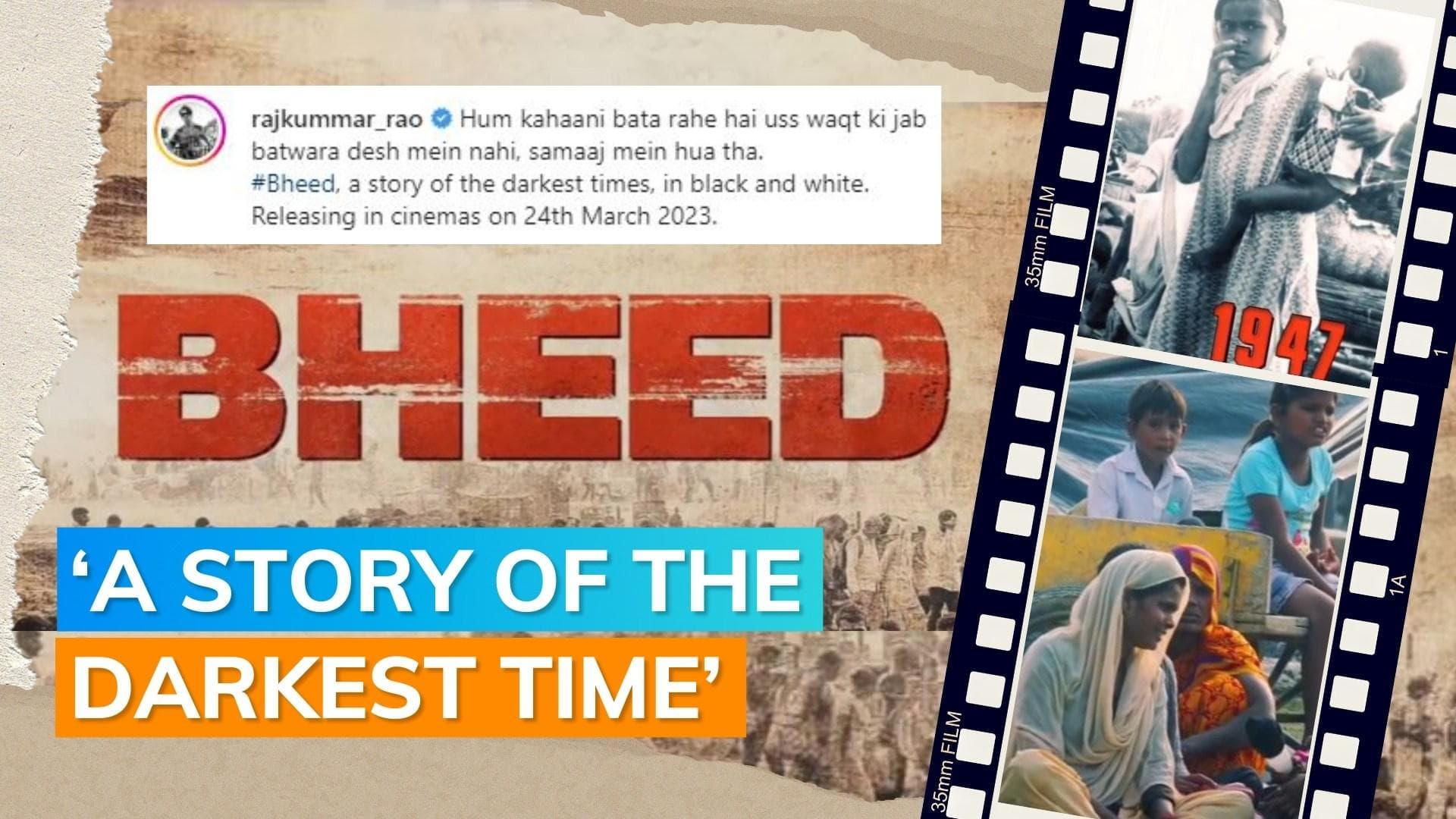 ‘Bheed’ first glimpse: Rajkummar Rao and Bhumi Pednekar’s lockdown drama presented in black and white