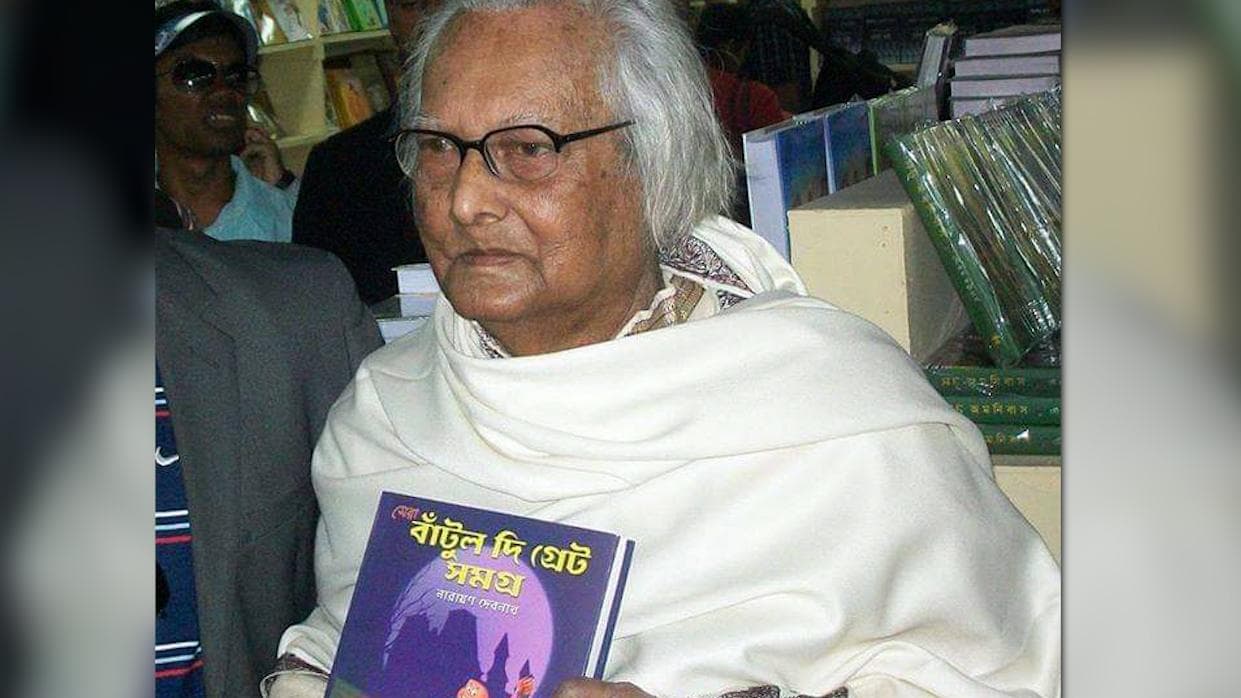 Narayan Debnath: চিকিৎসায় সাড়া দিচ্ছেন না নারায়ণ দেবনাথ, ভেন্টিলেশনে আছেন হাঁদাভোঁদা ও বাঁটুলের স্রষ্টা