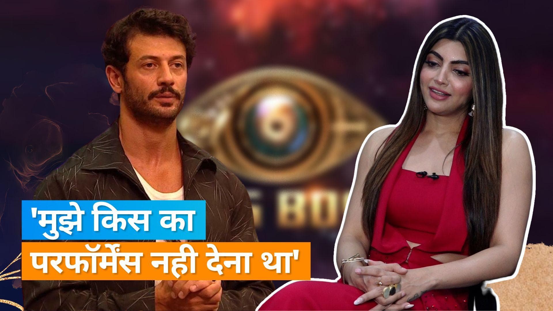 Bigg Boss OTT 2: बिग बॉस हाउस से बाहर आने के बाद आकांक्षा ने कई मुद्दों पर रखी राय, बाहर आने की बताई वजह