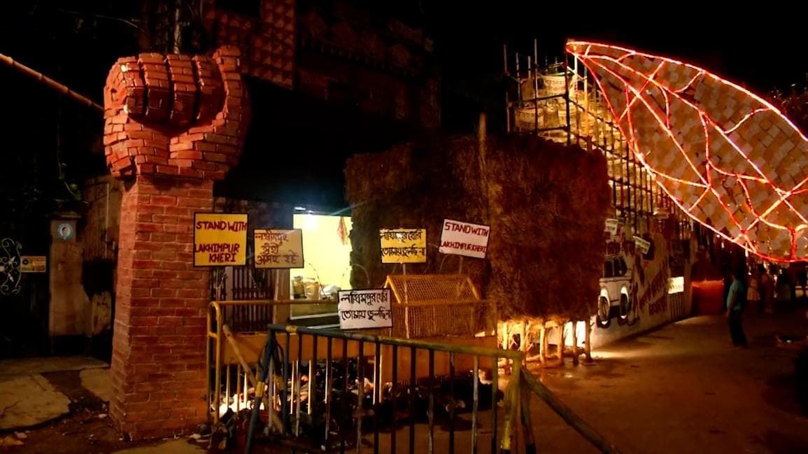 Durga Puja: জুতো দিয়ে মণ্ডপসজ্জায় 'ধর্মবিশ্বাসে আঘাত', দমদম পার্ক ভারতচক্রকে আইনি নোটিশ আইনজীবীর