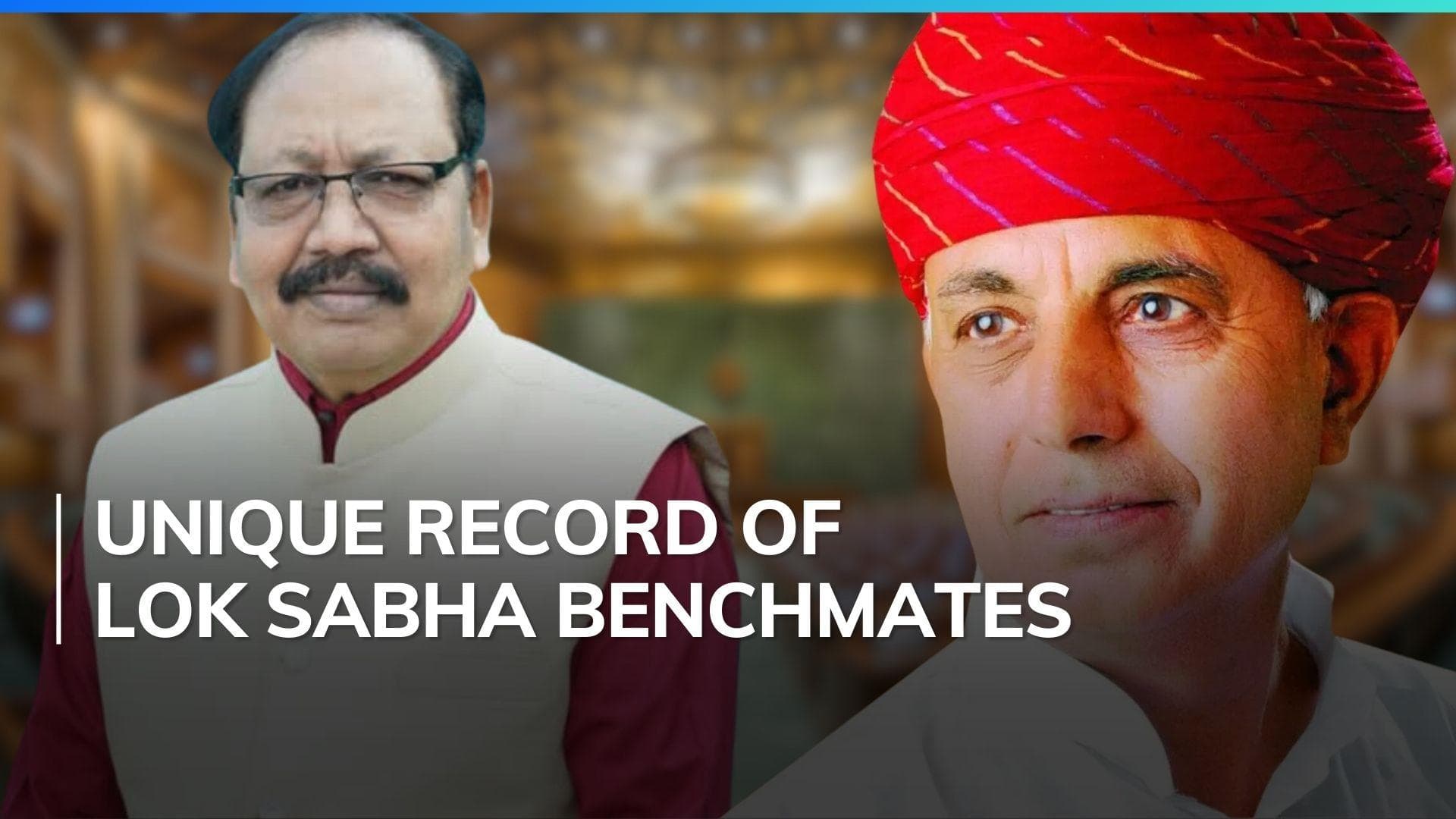 BJP MPs Bhagirath Choudhary, Mohan Mandavi secure perfect attendance in 17th Lok Sabha