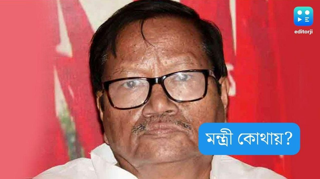 Paresh Adhikary: ট্রেন থেকে 'উধাও' পরেশ অধিকারী! কন্যাসহ নামলেন না শিয়ালদহতে