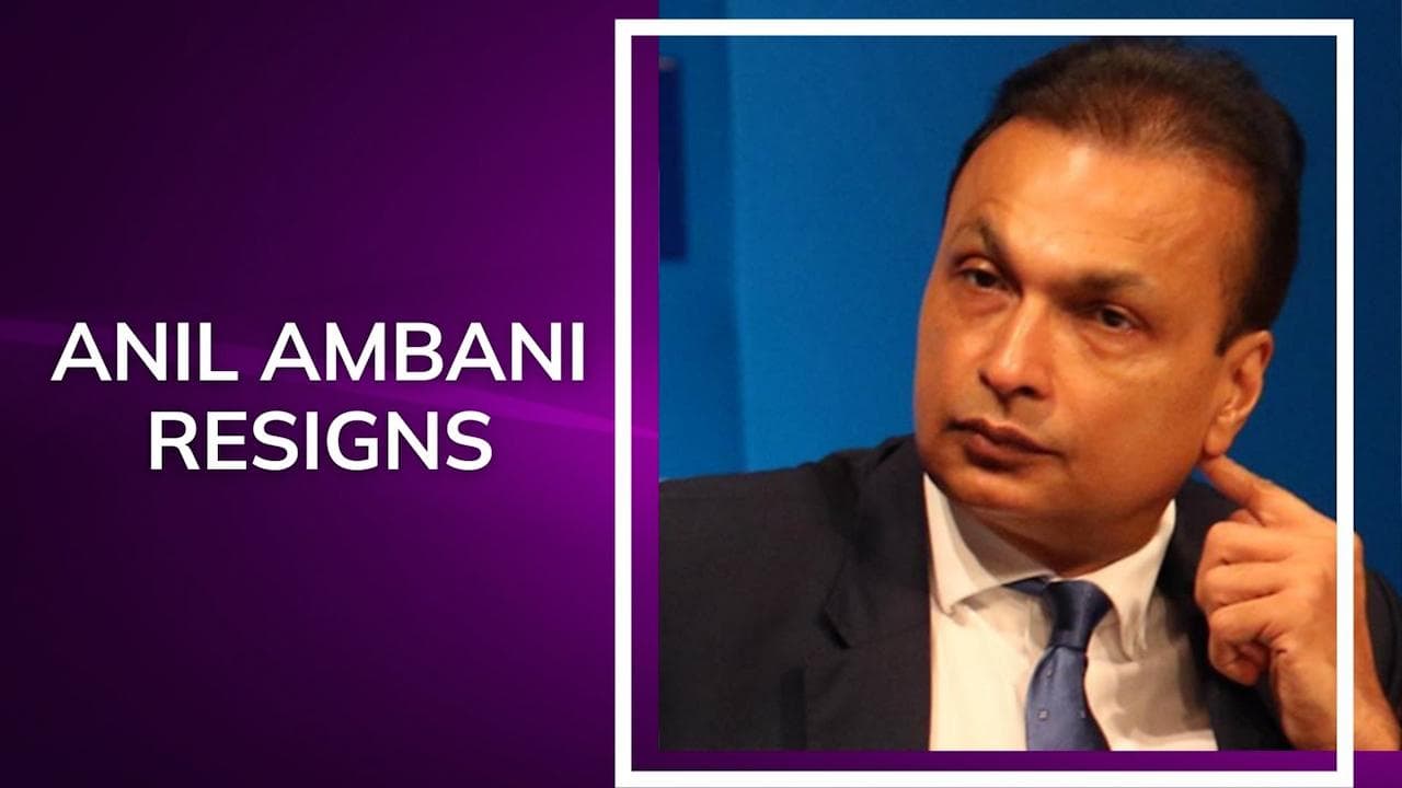 Anil Ambani resigns as director of RPower, RInfra