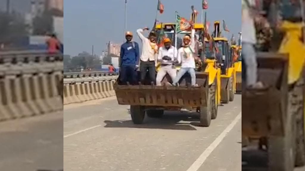 UP Election Results 2022: উত্তরপ্রদেশে বিজেপির জয়ের প্রতীক হয়ে উঠল বুলডোজার!