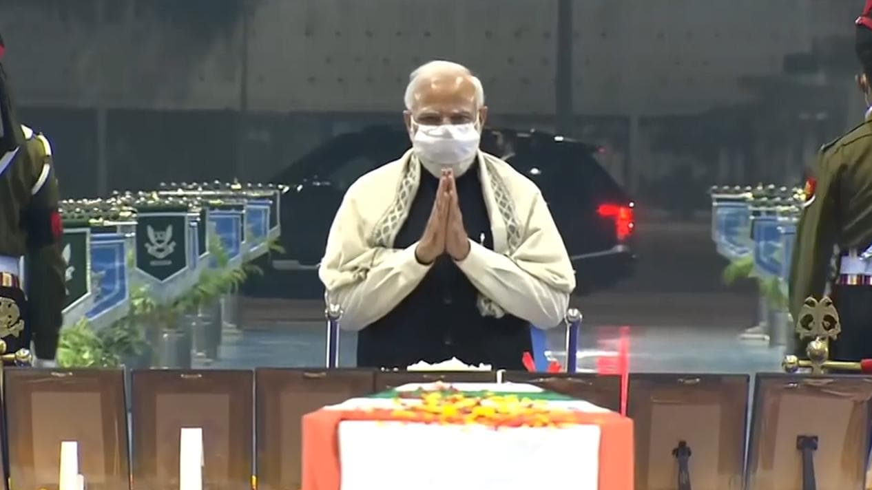 Bipin Rawat: জেনারেল বিপিন রাওয়াতকে শেষ শ্রদ্ধা প্রধানমন্ত্রী, প্রতিরক্ষামন্ত্রীর, শুক্রবার হবে শেষকৃত্য