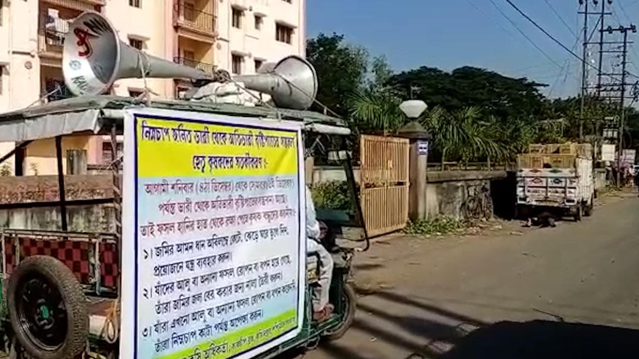 Cyclone Alert: আসন্ন ঘূর্ণিঝড় নিয়ে আগেভাগেই তৈরি প্রশাসন, কাকদ্বীপে মাইকিং করে সতর্ক করা হল মানুষদের