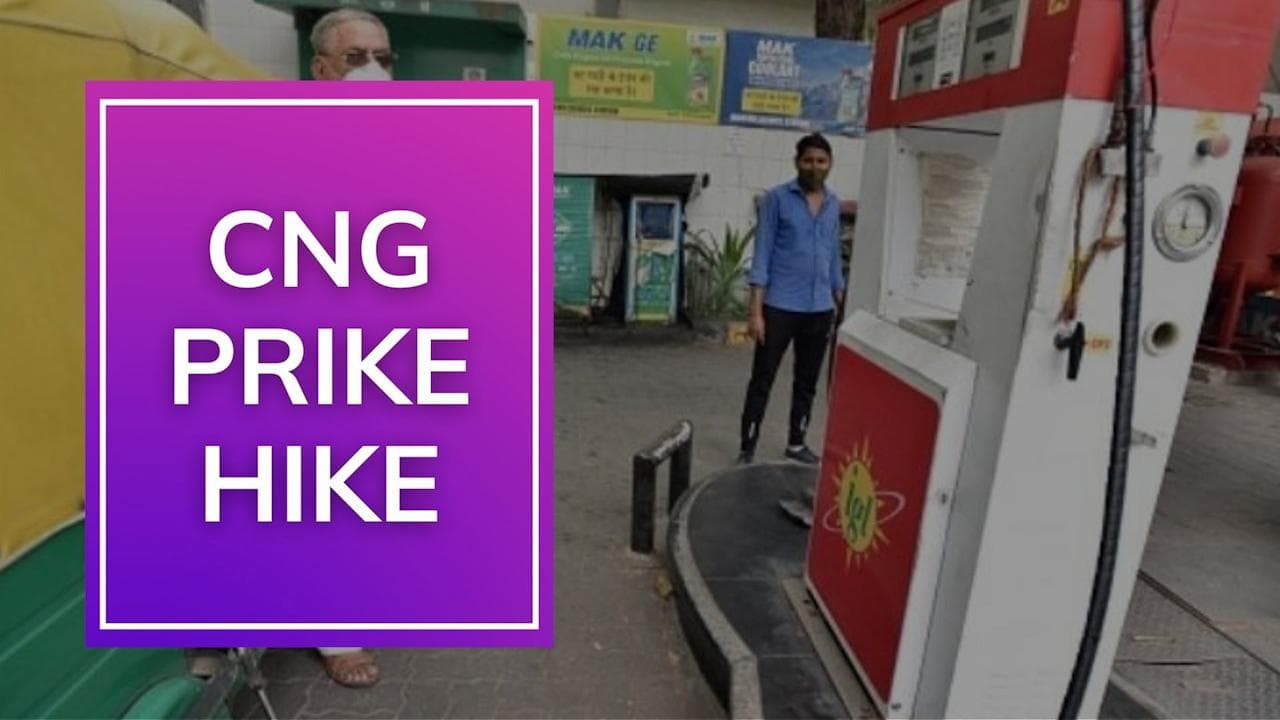 CNG price hike, second day in a row