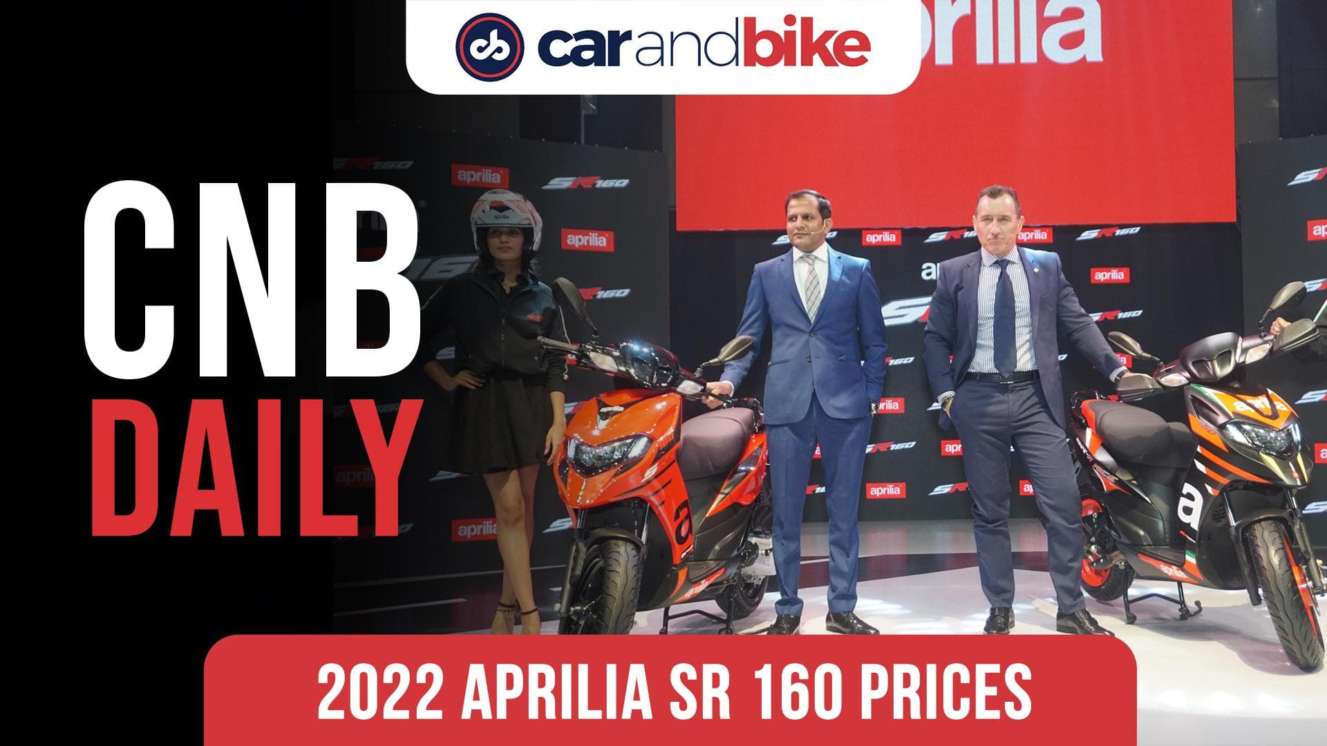 2022 Aprilia SR 125 & SR 160 launched in India