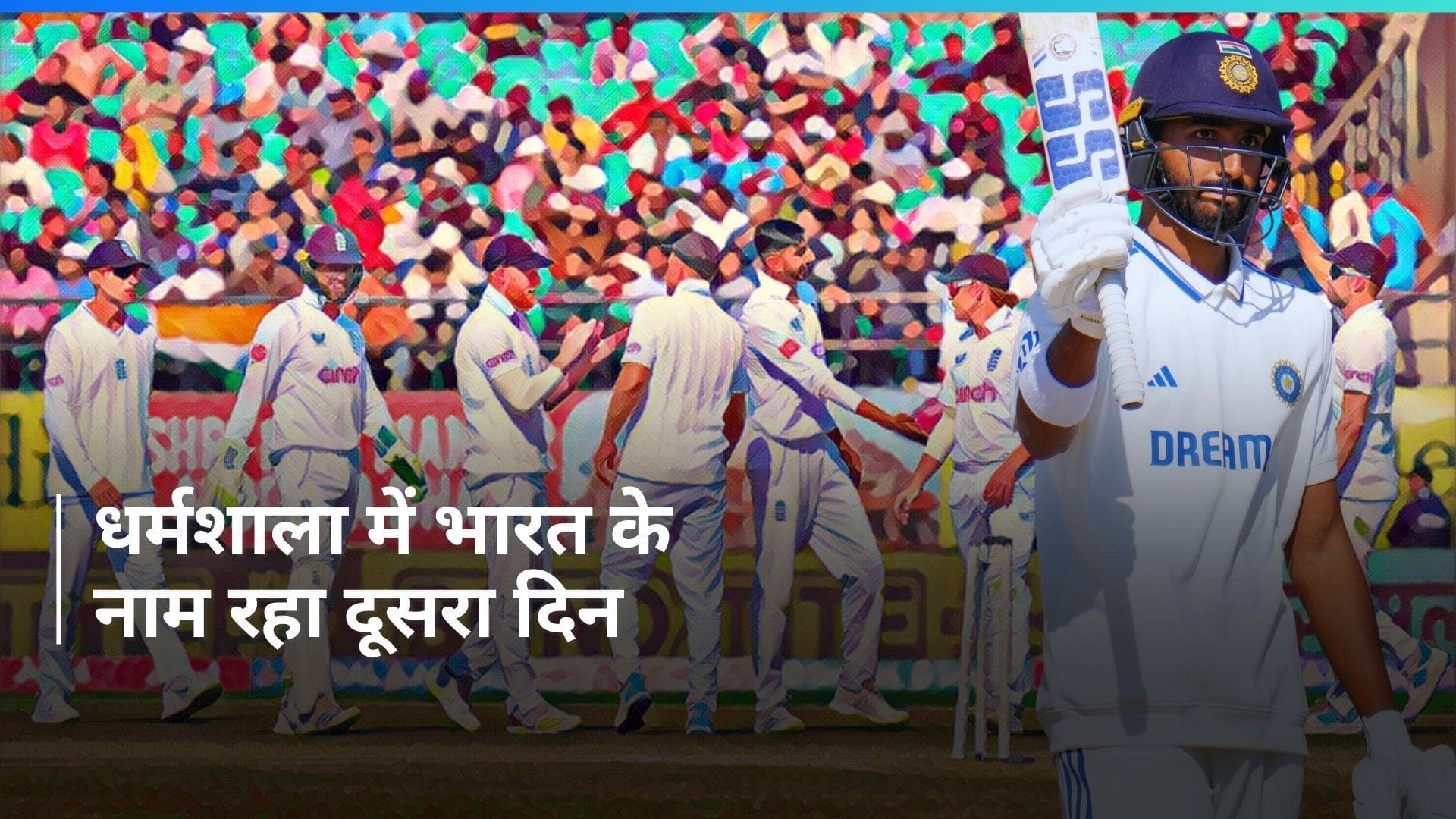 IND vs ENG: रोहित-गिल के बाद चमके डेब्यूटेंट देवदत्त पड्डीकल, भारत के पास अब तक 255 रनों की लीड