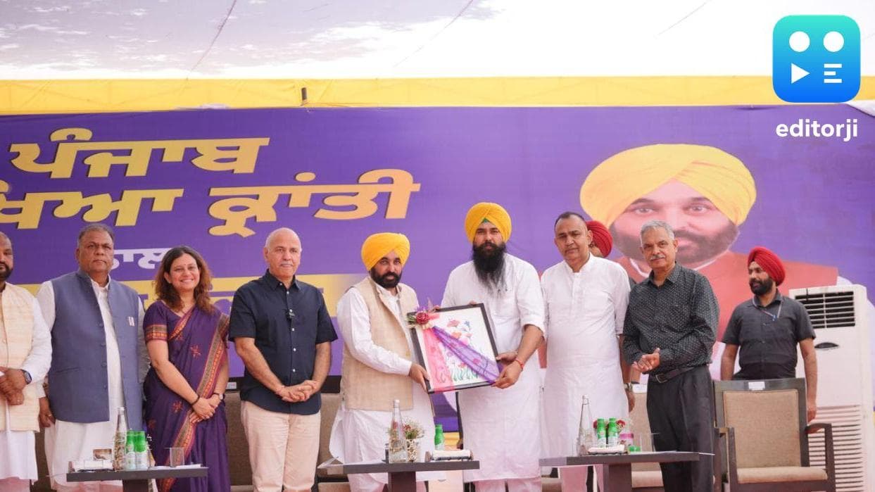Punjab CM Mann announces Rs 2,000 Crore 'Sikhiya Kranti' for educational upliftment