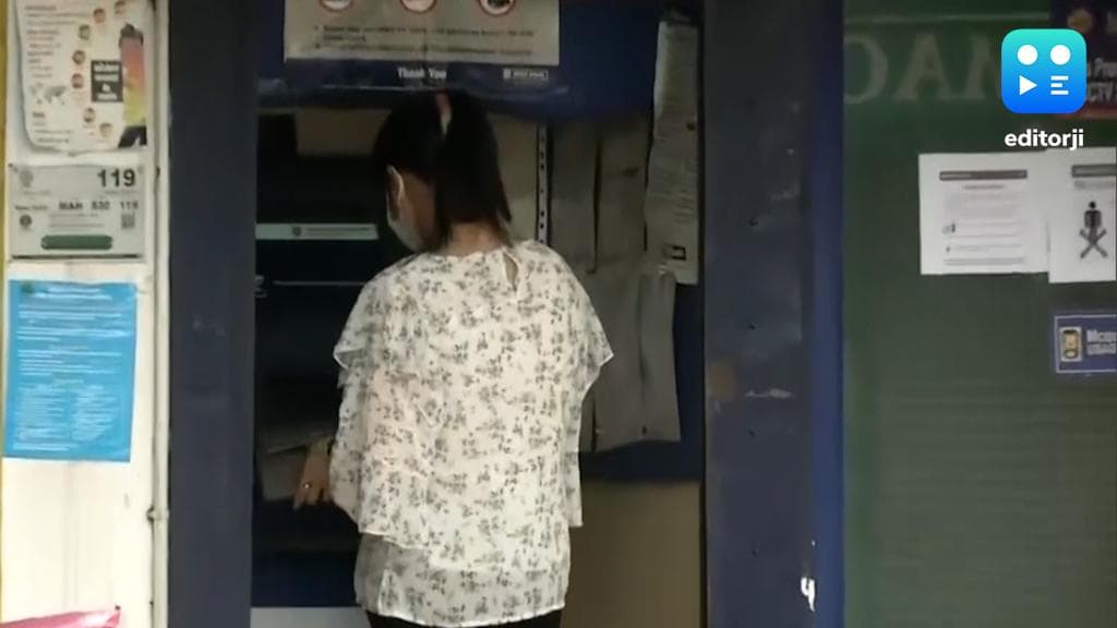 ATM: কার্ড ছাড়া নগদ টাকা তোলার সুবিধা পাওয়া যাবে সব এটিএমে, জেনে নিন কীভাবে টাকা তুলবেন