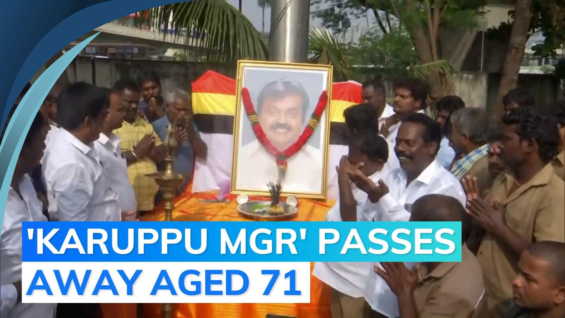 DMDK founder and Tamil actor Vijayakanth dies