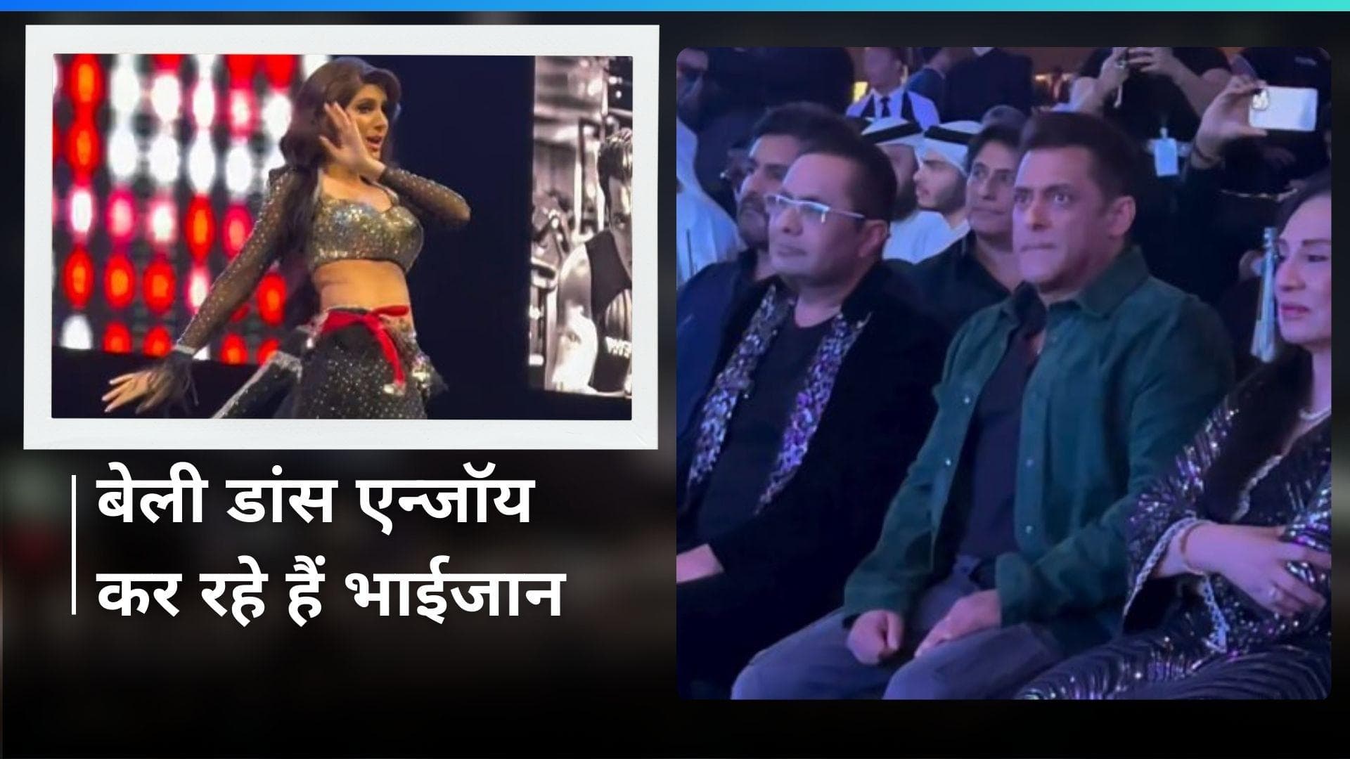 Salman Khan: फायरिंग के बाद दुबई पहुंचे भाईजान, बेली डांस कर रहे हैं एन्जॉय; वीडियो वायरल