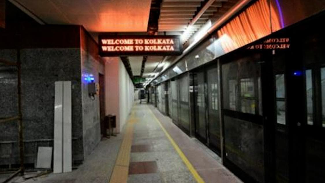 East-West Metro: শিয়ালদহে শেষ বেলার কাজ, আগামী সপ্তাহে তিন দিন বন্ধ ইস্ট-ওয়েস্ট মেট্রো