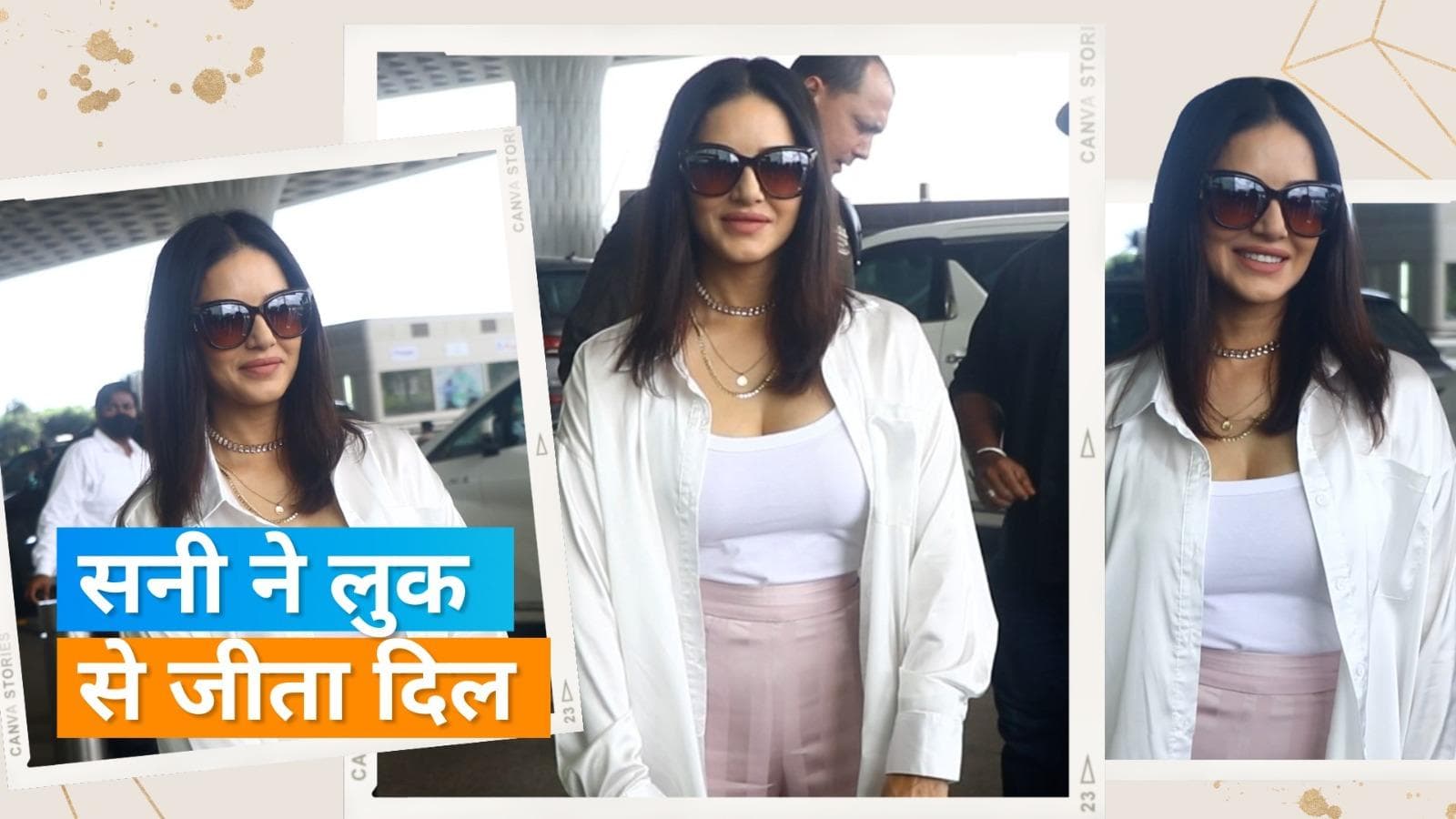 Sunny Leone मुंबई एयरपोर्ट पर हुई स्पॉट, पैपराजी ने पूछा हालचाल तो दिया ये जवाब