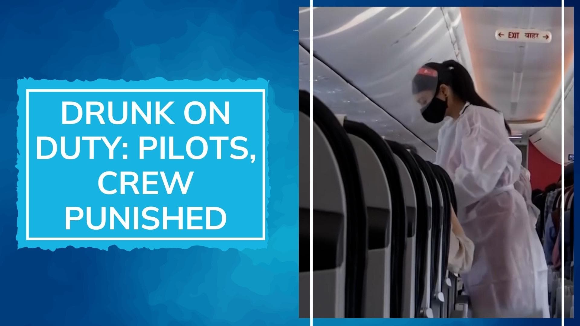 Drunk: Over 40 pilots, cabin crew of Indian airlines failed alcohol test in Jan-April; 4 repeat offenders