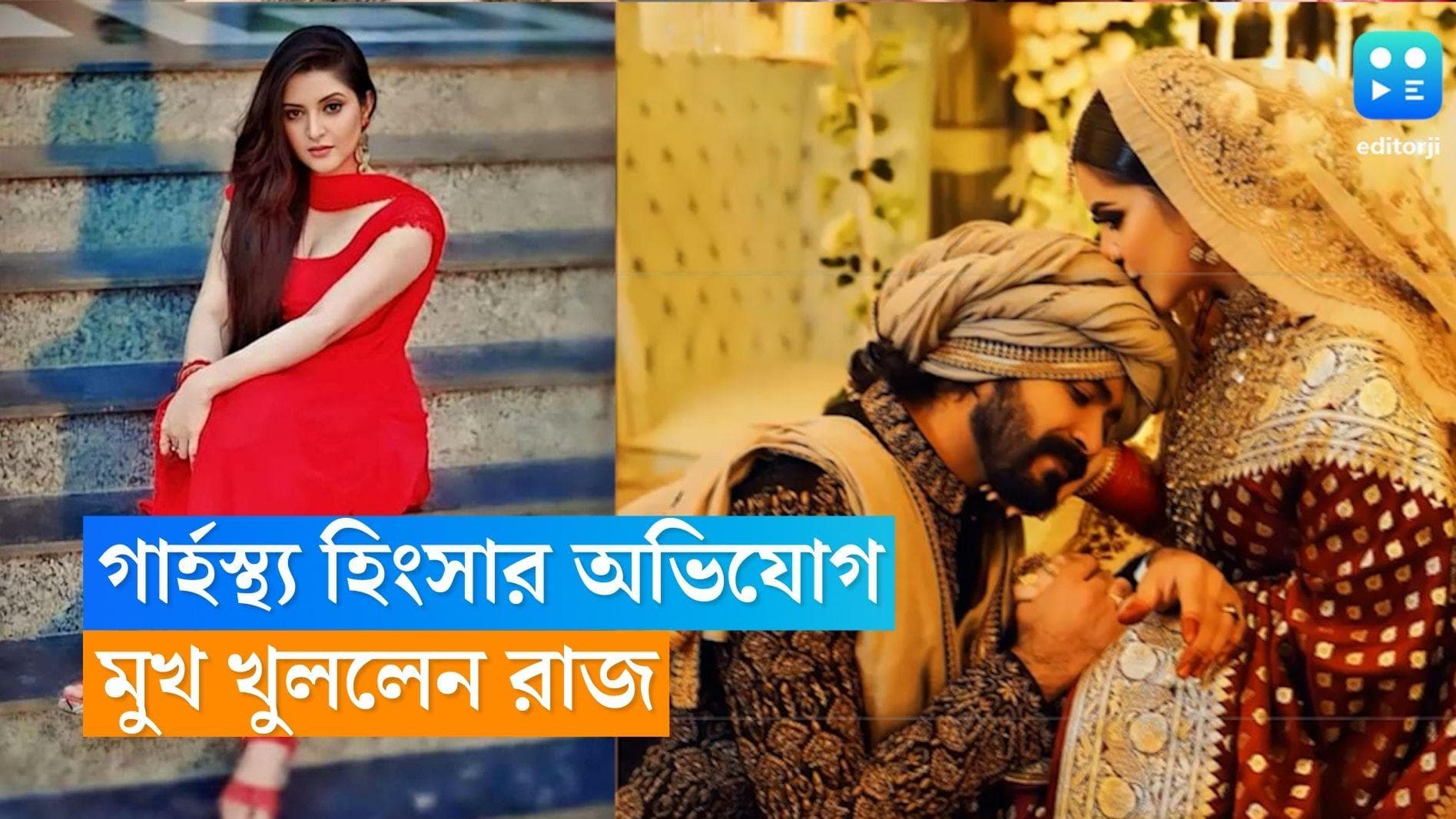 Shariful Raj - Pori Moni: পরী মণির সঙ্গে সম্পর্ক টিকিয়ে রাখা সম্ভব? মুখ খুললেন রাজ 