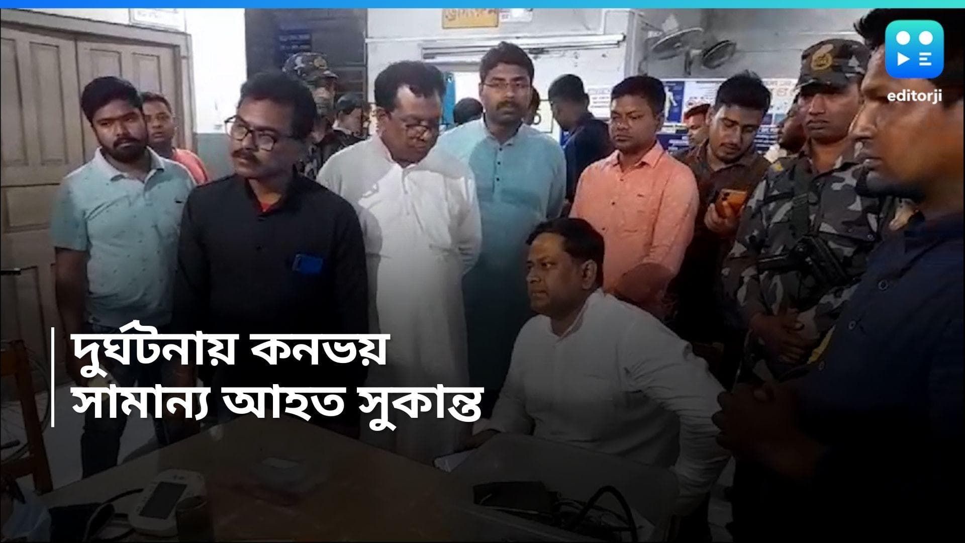 Sukanta Majumdar : নদিয়া দুর্ঘটনার কবলে রাজ্য বিজেপি সভাপতির কনভয়ের গাড়ি