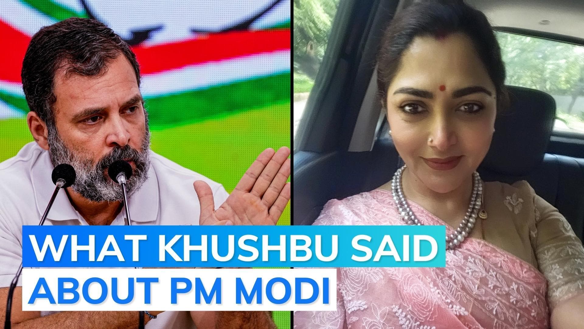 Rahul Gandhi disqualified: this BJP leader's tweet on Modi surname is viral on social media