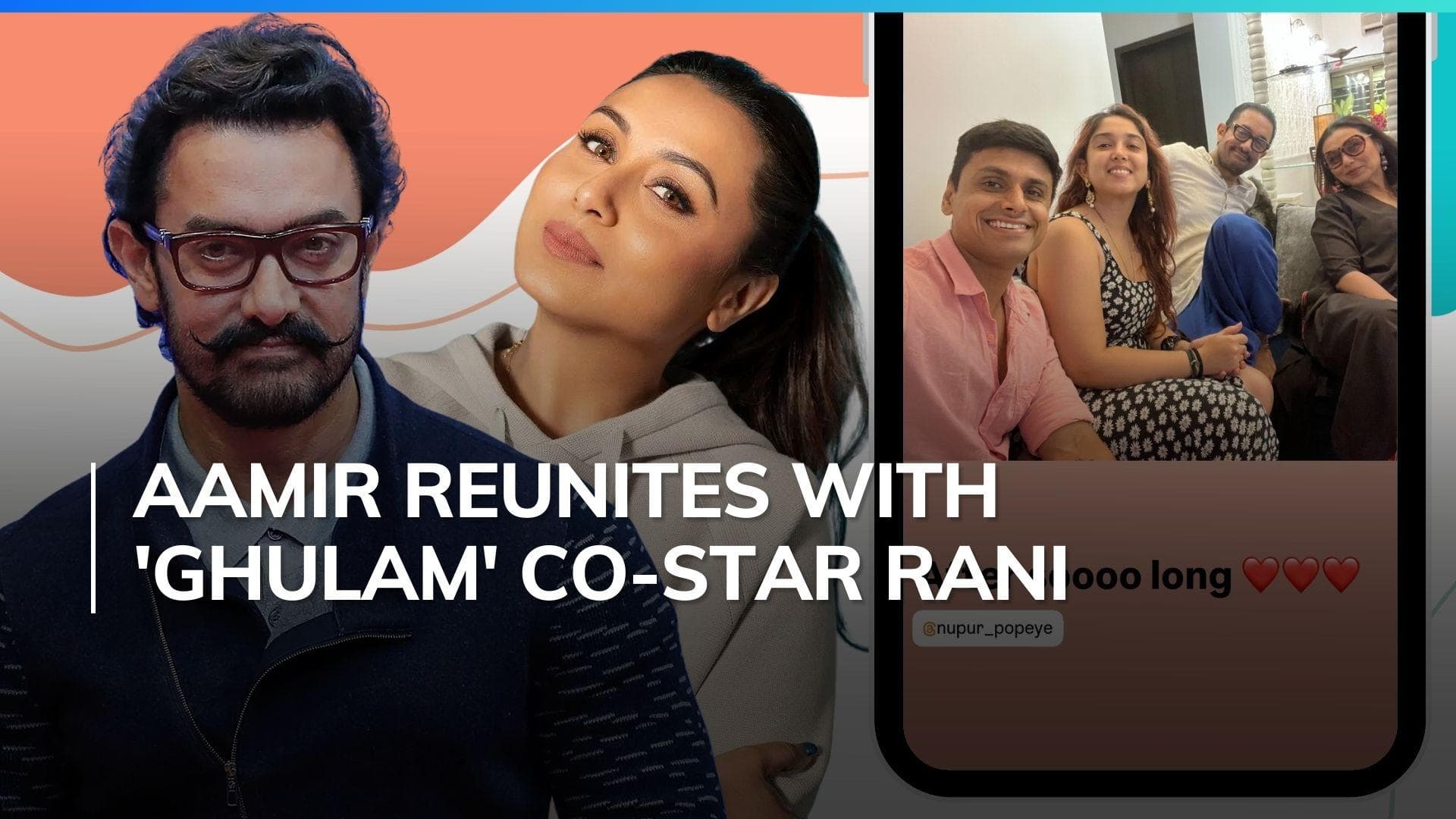 Aamir Khan, Rani Mukerji, Ira Khan, and Nupur Shikhare enjoy a delightful evening together; see pics