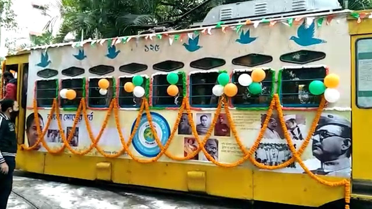 Subhash Chandra Bose Anniversary: সুভাষ-স্মরণে সাজল ট্রাম, নেতাজি জন্মদিবসে বিশেষ উদ‍্যোগ পরিবহন দফতরের