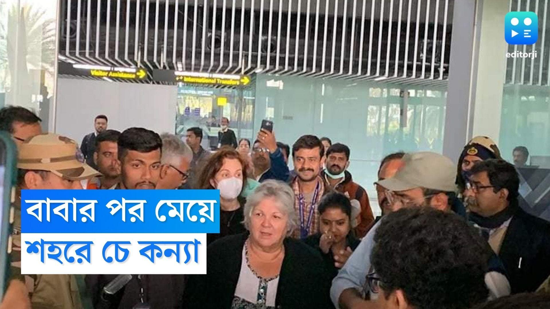 Aleida Guevara : আলেইদা গেভেরা, চে গেভারার কন্যার আগমন ঘিরে কলকাতায় সাজো সাজো রব