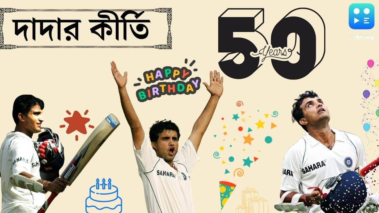 Sourav Ganguly's Birthday: 'মহারাজা তোমারে সেলাম'! হাফসেঞ্চুরিতেও সৌরভের দাদাগিরি জারি 