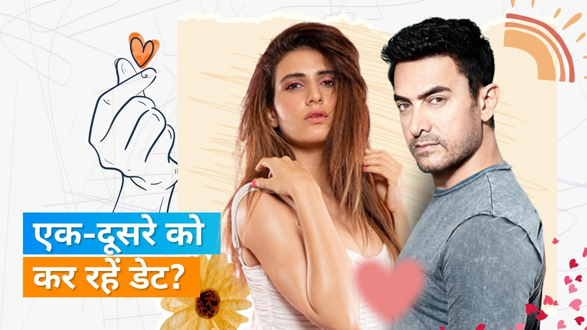 Aamir Khan: आमिर खान किससे करने जा रहे हैं शादी? इस मशहूर एक्टर ने किया दावा