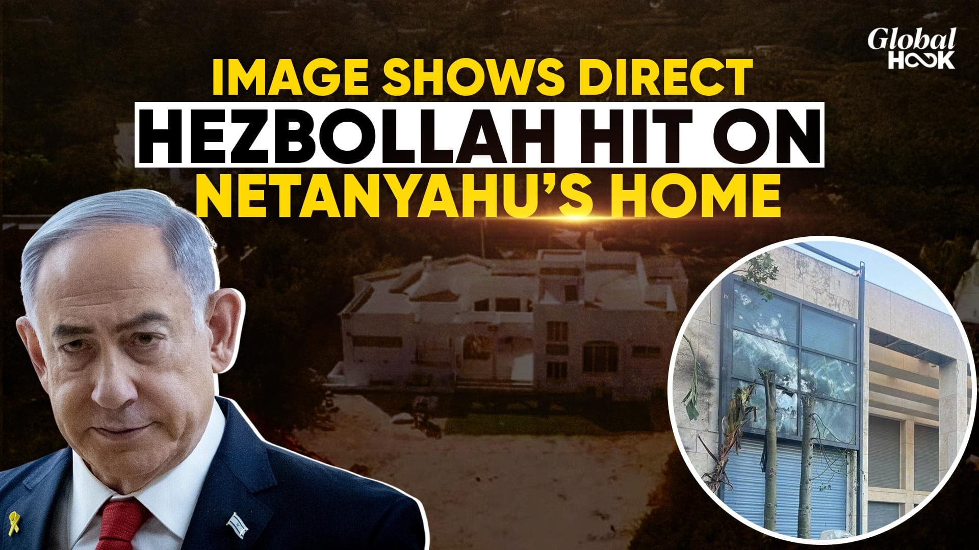 Hezbollah Drone Hit Bedroom Window Of Netanyahu’s Caesarea Home | Israel Releases Image Of Damage
