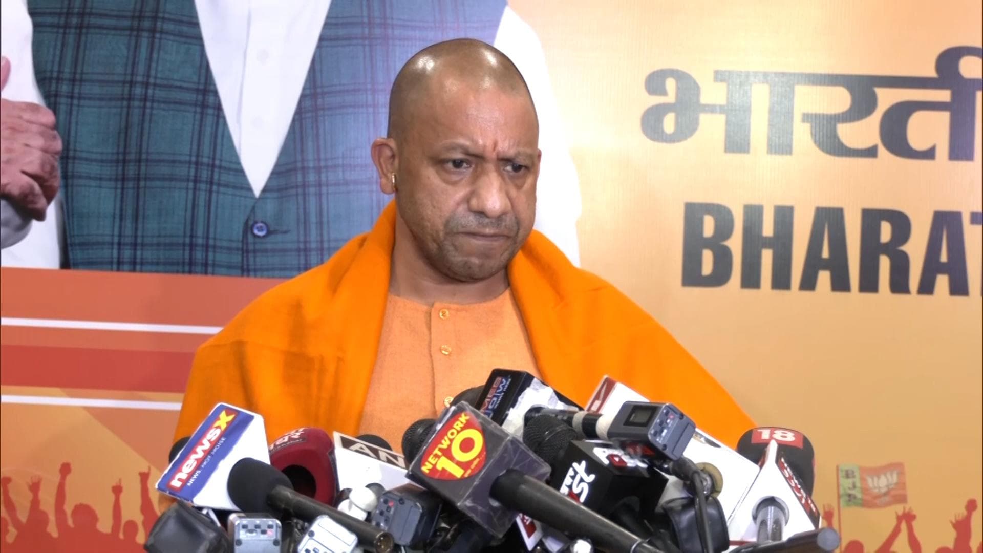 PM मोदी की सुरक्षा चूक मामले पर योगी ने साधा कांग्रेस पर निशाना, लगाया ये आरोप