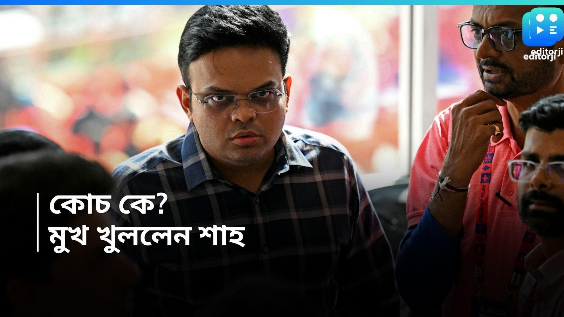 Indian Cricket Team : কোনও অস্ট্রেলীয় নন, বিরাট-রোহিতদের হেডস্যার হবেন কে? জানিয়ে দিলেন জয় শাহ