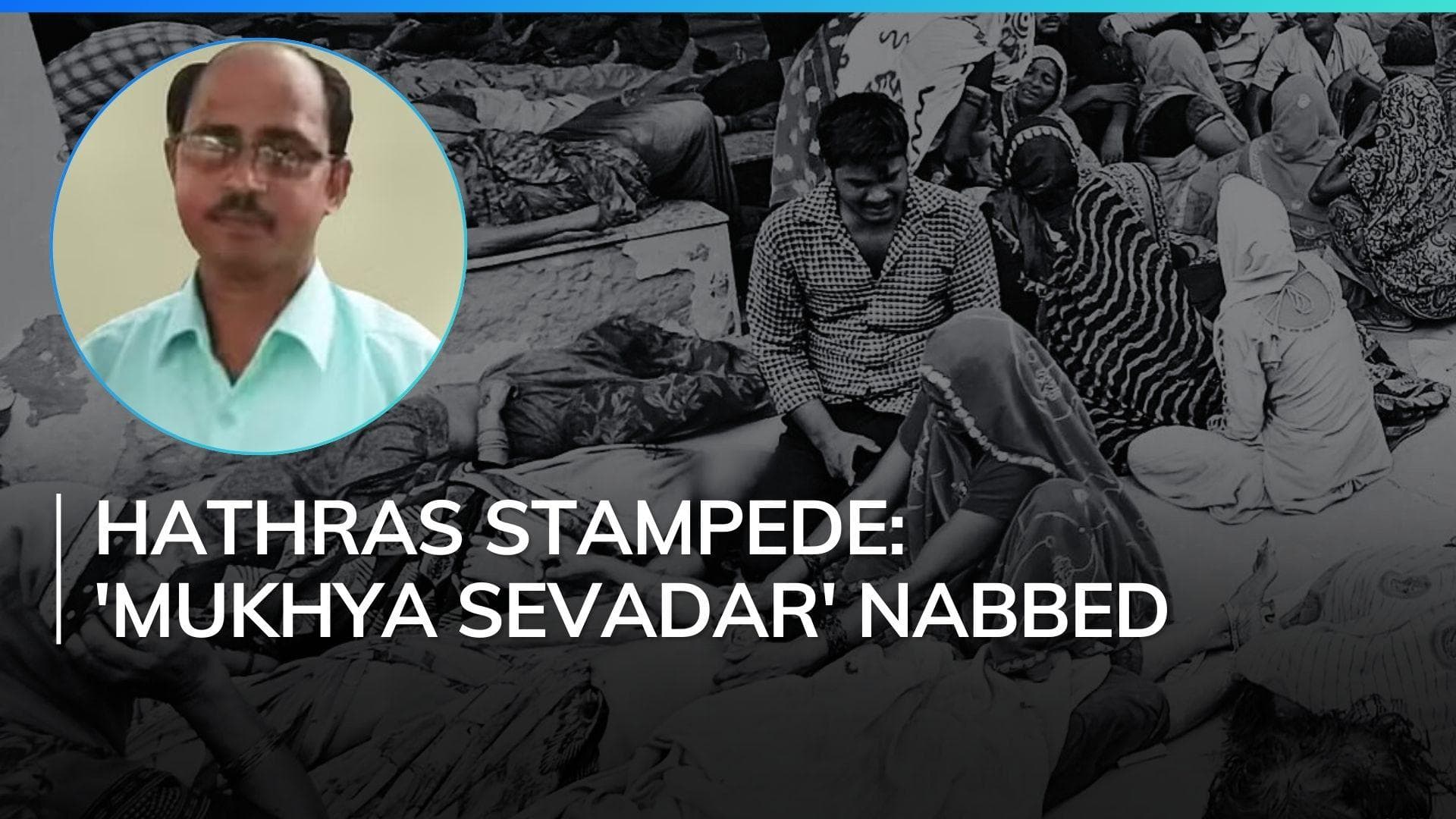 Hathras stampede main accused surrenders in Delhi, claims his lawyer 