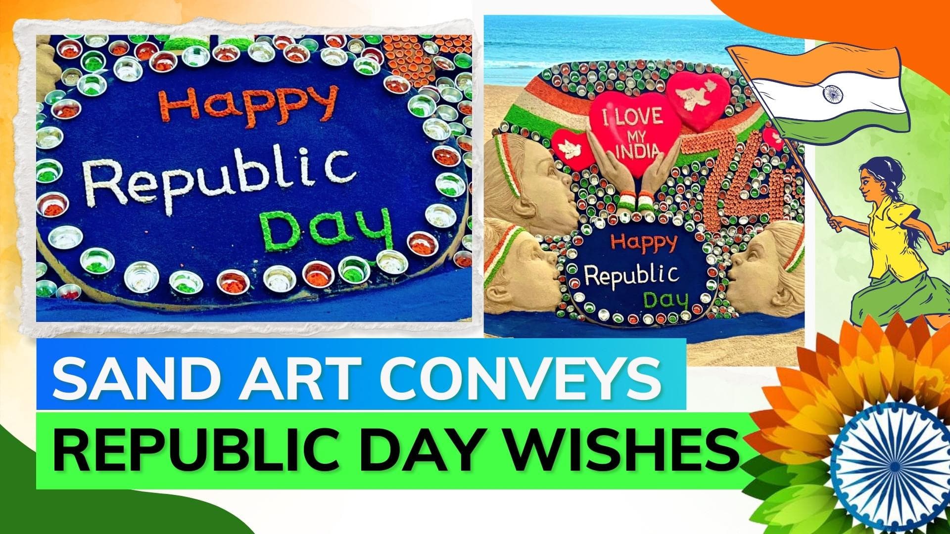 Republic Day 2023: Sand artist Sudarshan Patnaik creates a beautiful artwork on 74th Republic Day