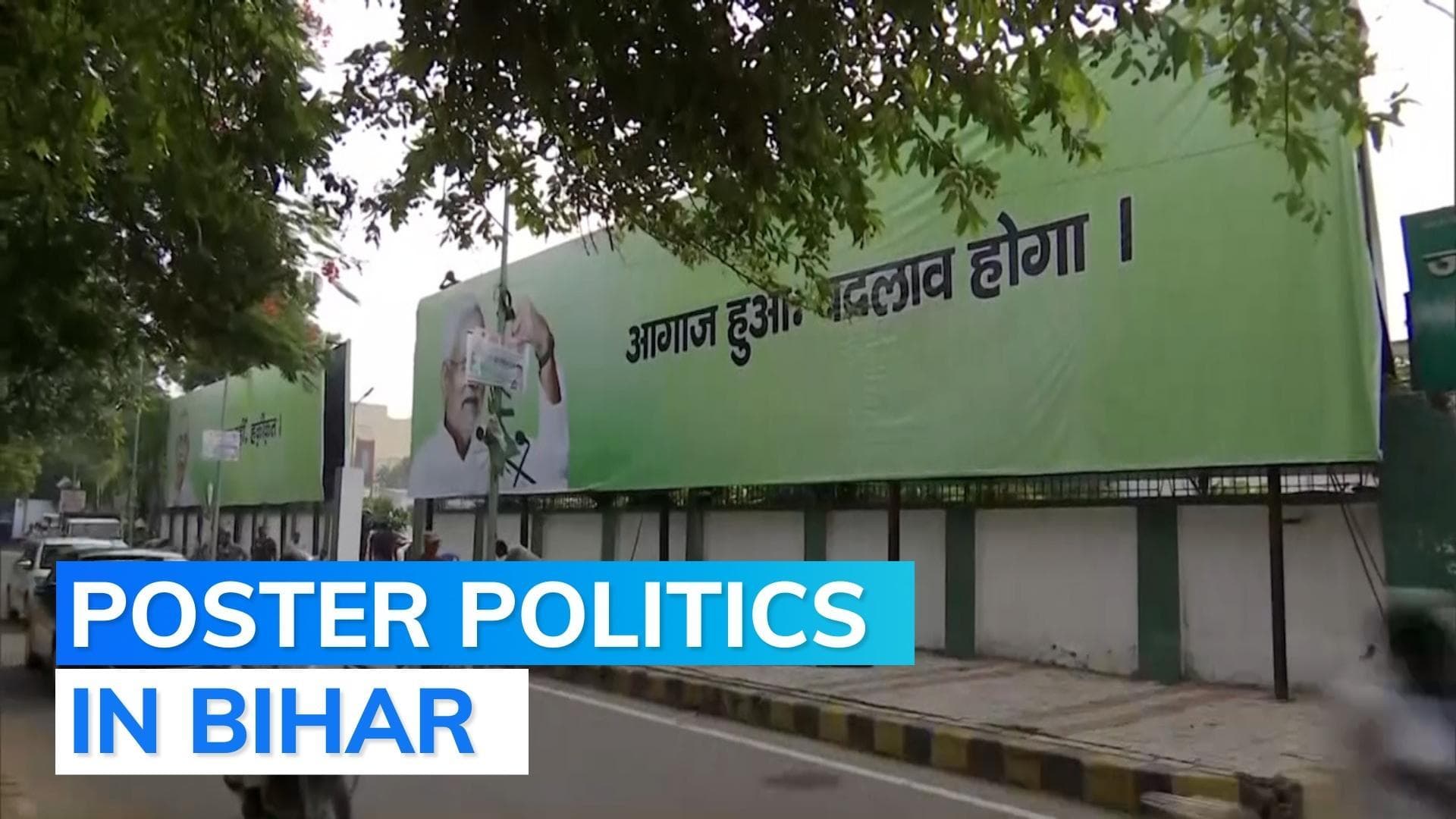 'Pradesh mein dikha, desh mein dikhega': posters near JDU office featuring Bihar CM Nitish Kumar 