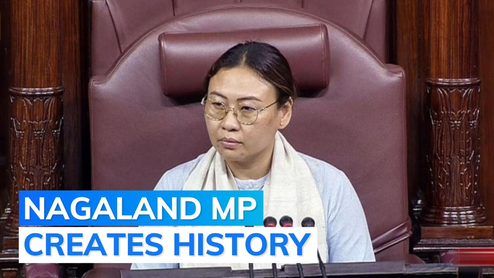 Phangnon Konyak becomes first woman Nagaland MP to preside over Rajya Sabha