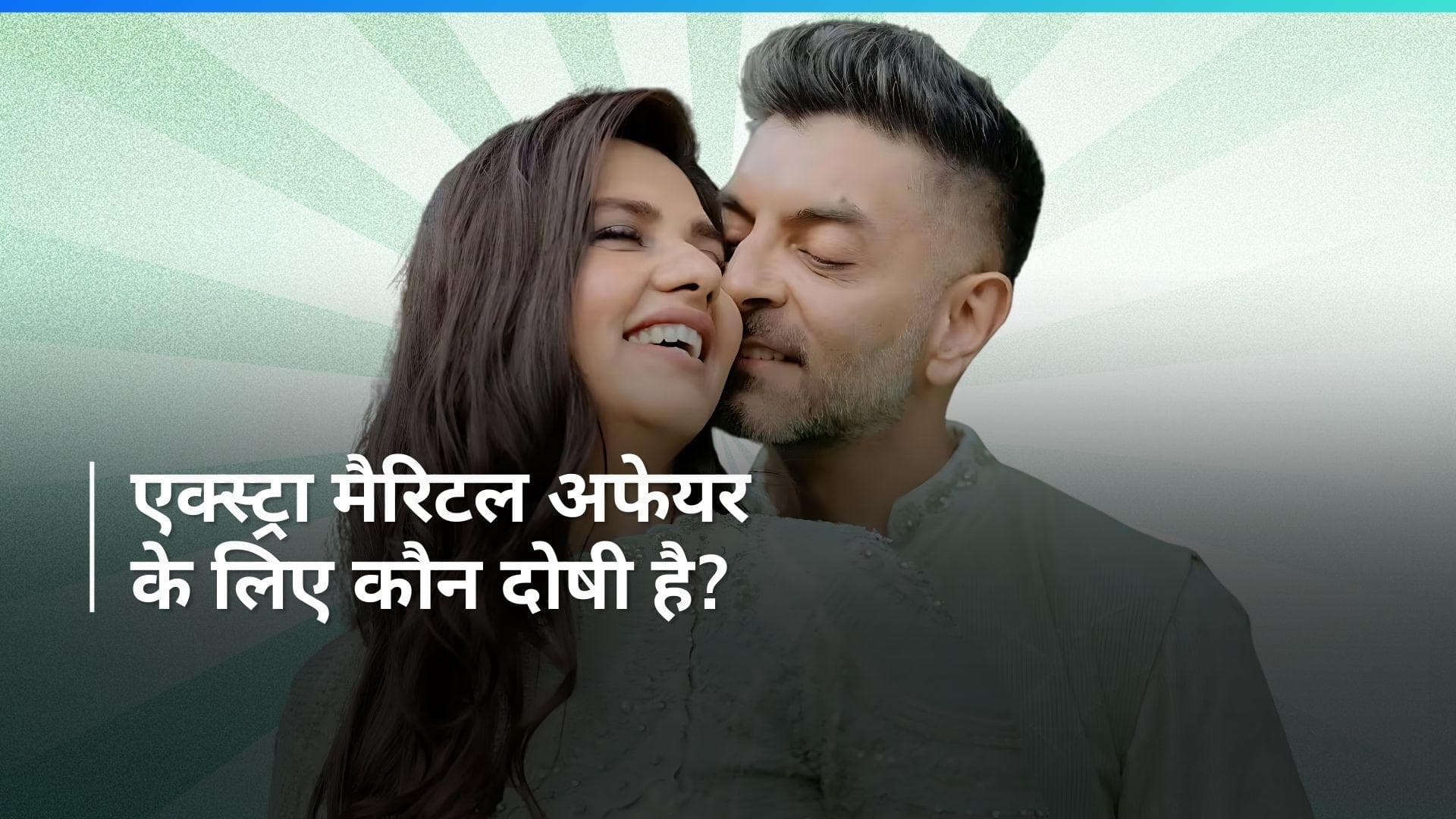 Dalljiet Kaur ने अपनी पोस्ट से पति Nikhil Patel को सुनाई खरी-खोटी, कहा - पूरा परिवार अपमानित है