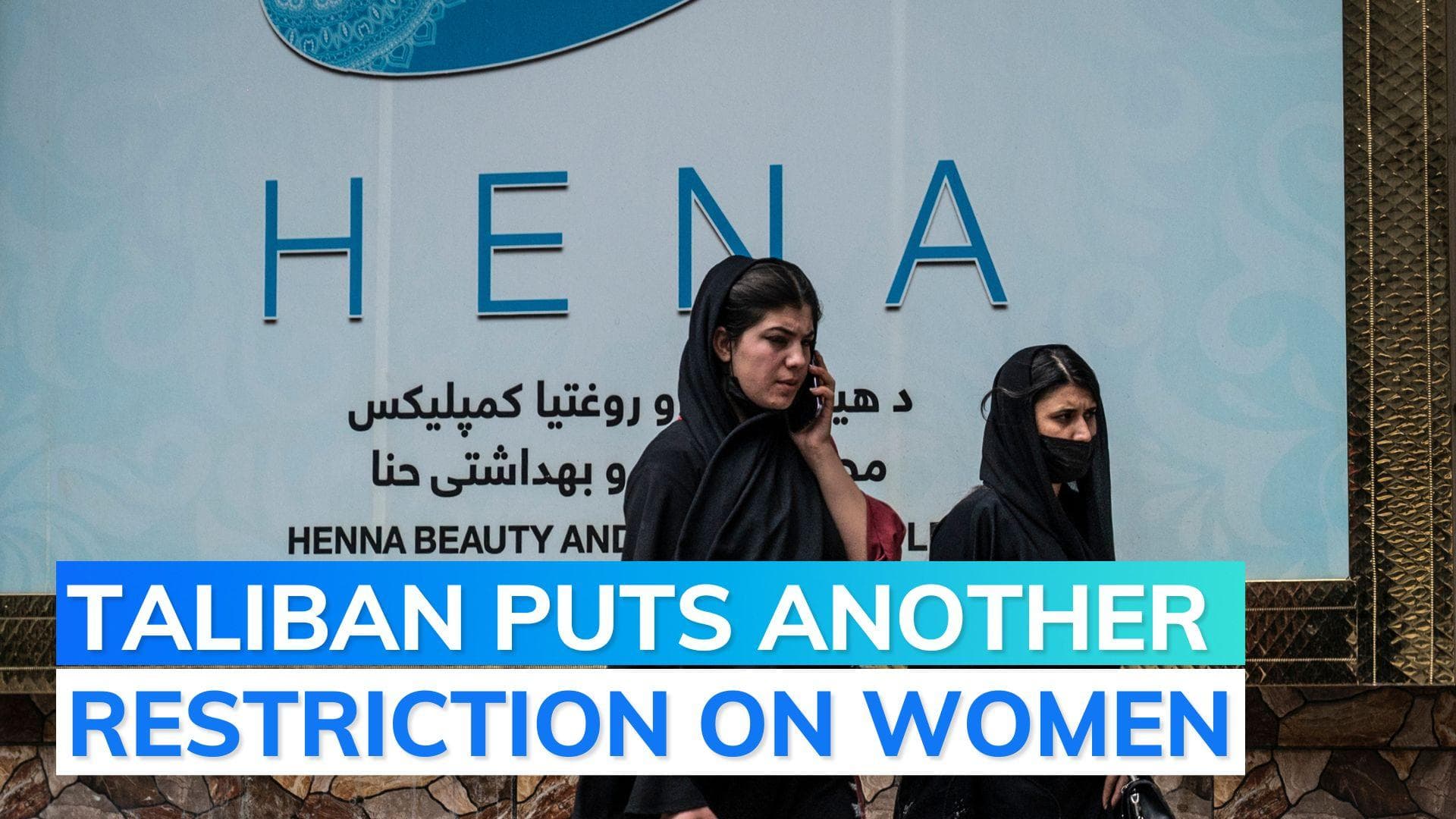 Taliban bans beauty parlours in Afghanistan, issues order to cancel licences