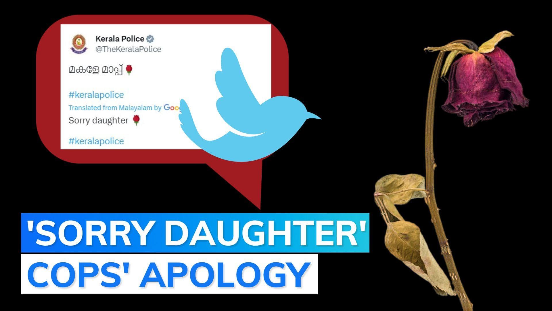 5-year-old girl abducted, raped, killed and dumped in Kerala; suspect arrested