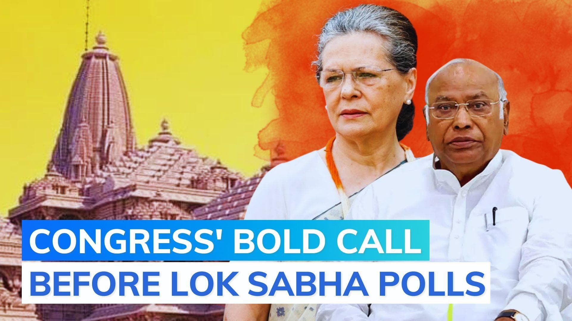 Congress declines Ram Temple invitation, says BJP made it political project