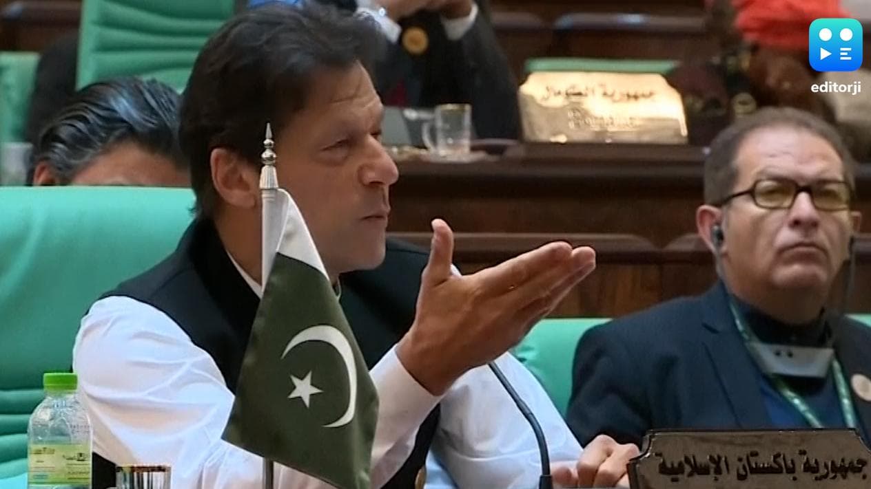 Imran Khan: ইমরান খানের অনাস্থা প্রস্তাব বাতিল অসাংবিধানিক, জানাল পাকিস্তানের সুপ্রিম কোর্ট