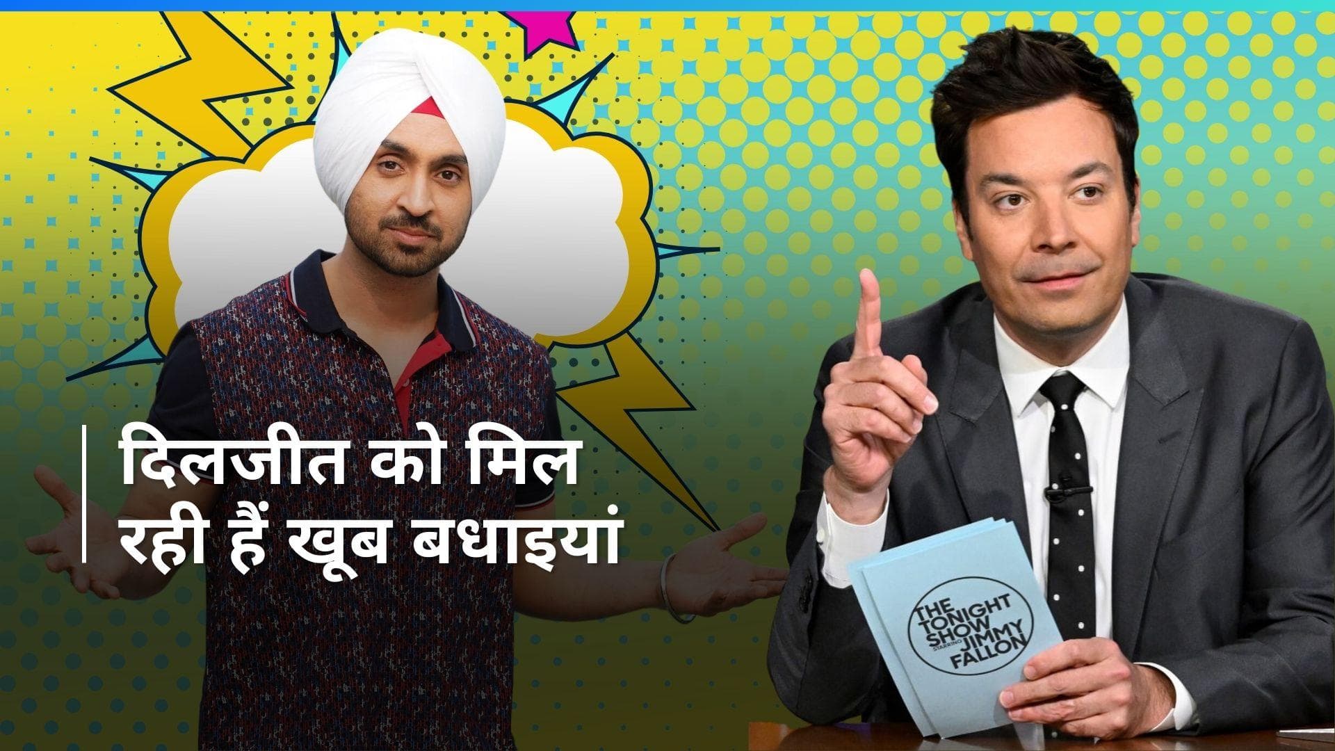 Diljit Dosanjh बनेंगे इस अमेरिकन शो का हिस्सा,  करीना कपूर से नेहा धूपिया तक स्टार्स ने जताई खुशी 