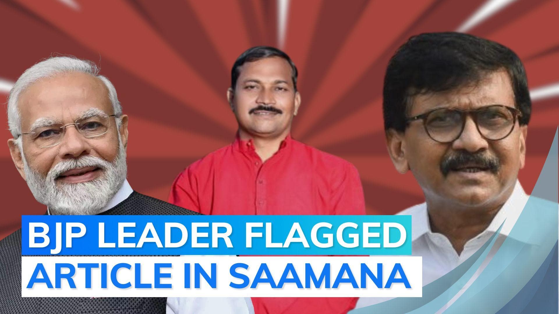 Sedition case filed against Sanjay Raut for article against PM Modi